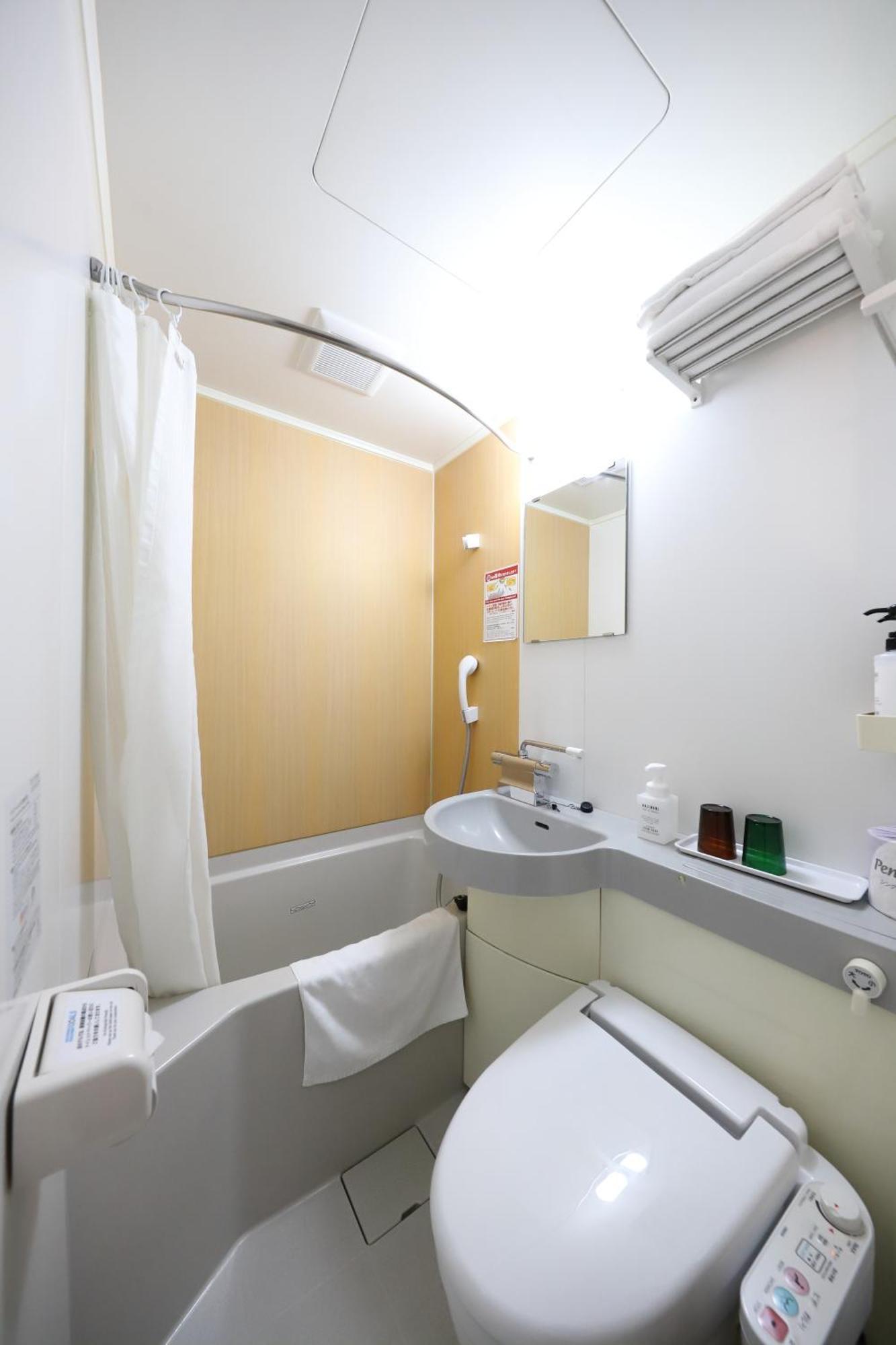 Hotel Smile Karasuma Gojo Kyōto